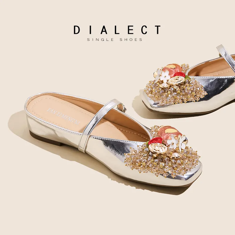 City Camel Rubber Sole Slip Resistant Closed Toe Slippers Women's-6