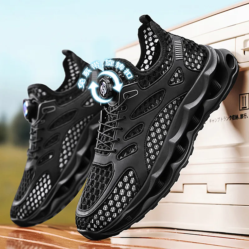 NMR Slip Resistant And Breathable Low Top Casual Shoes Men's-5