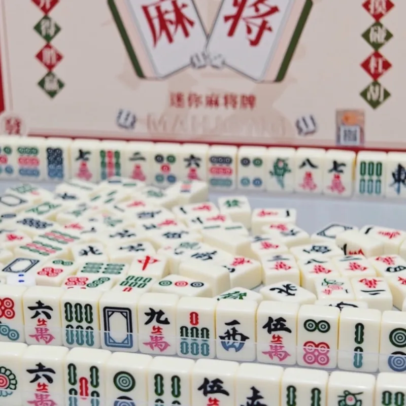 AECELI Mini Mahjong Tiles, Portable And Cute Mini Hand Crafted Entertainment Set Board Games-2