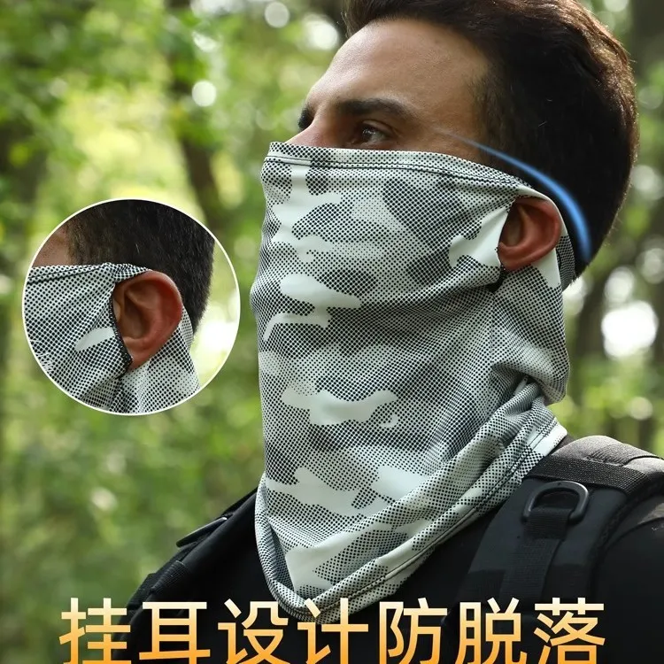 CARDANRO Polyester Sun Protection Masks Men's-3