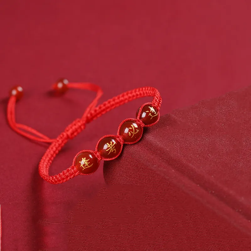 Noritake Agate Jade Bracelets Unisex-2