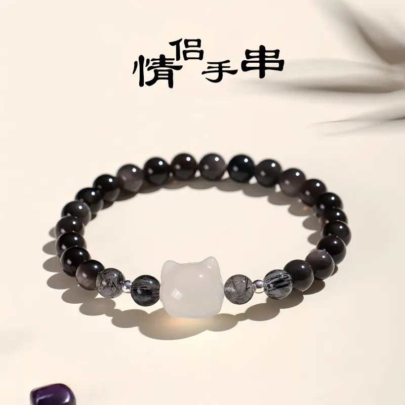 Noritake Obsidian Bracelets Unisex-7
