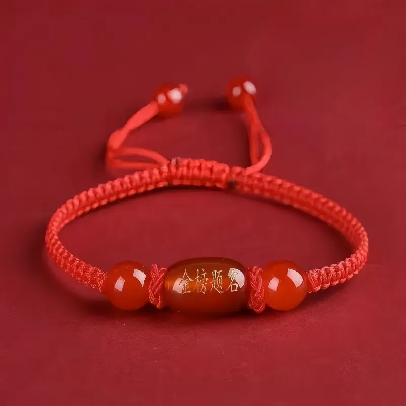 Noritake Agate Jade Bracelets Unisex-7