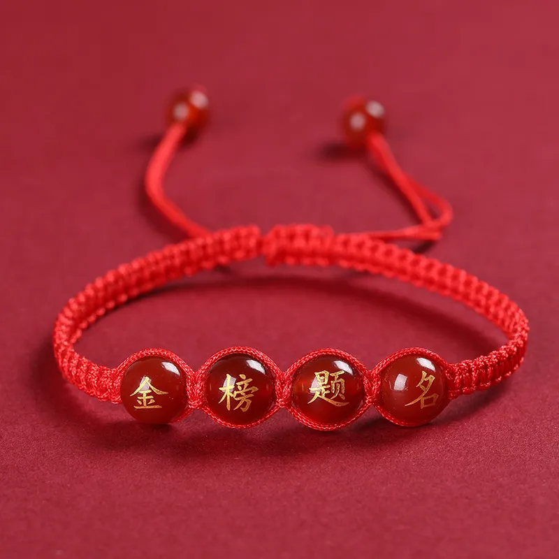 Noritake Agate Jade Bracelets Unisex-4