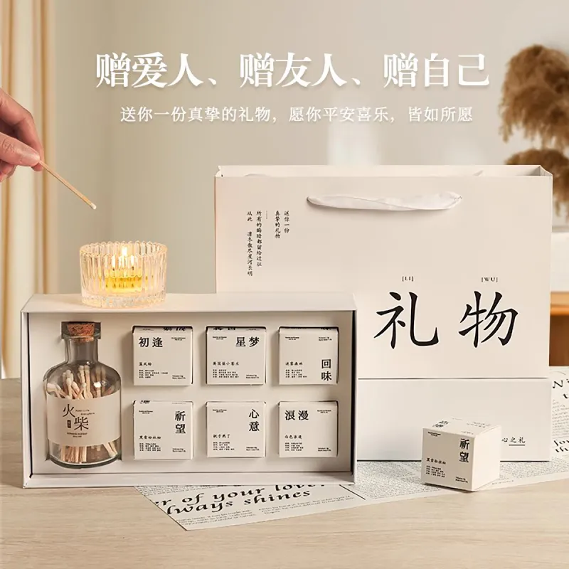 MOSFANTAL Gift Box Sets-3