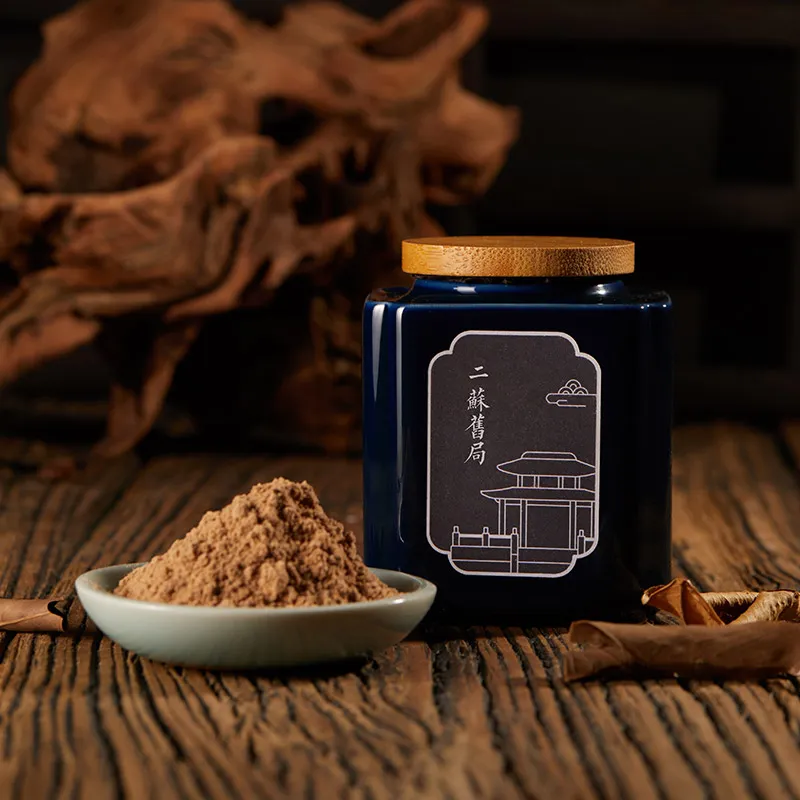 MOSFANTAL Incense & Coil Incense Accessories-5