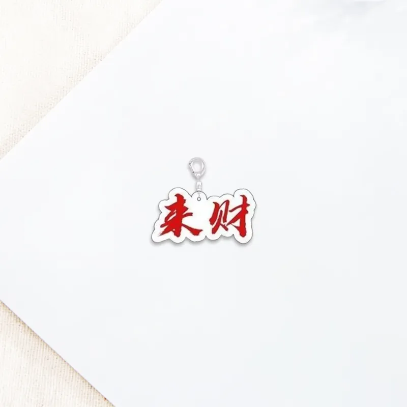 LuluCanaan Acrylic Keychains Unisex-2
