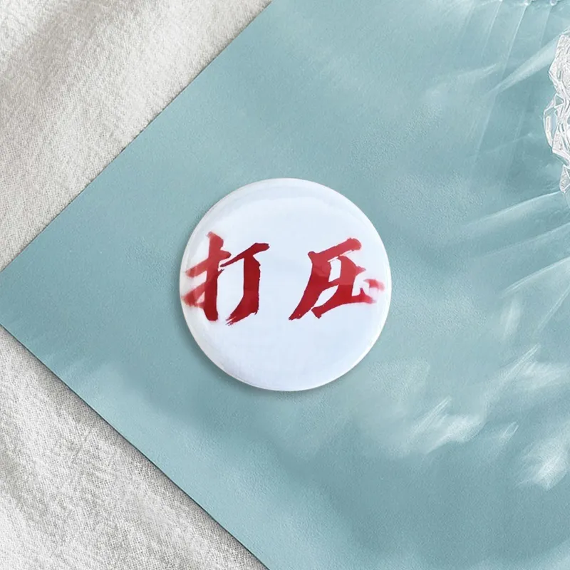 LuluCanaan Alloy Brooches Unisex-1