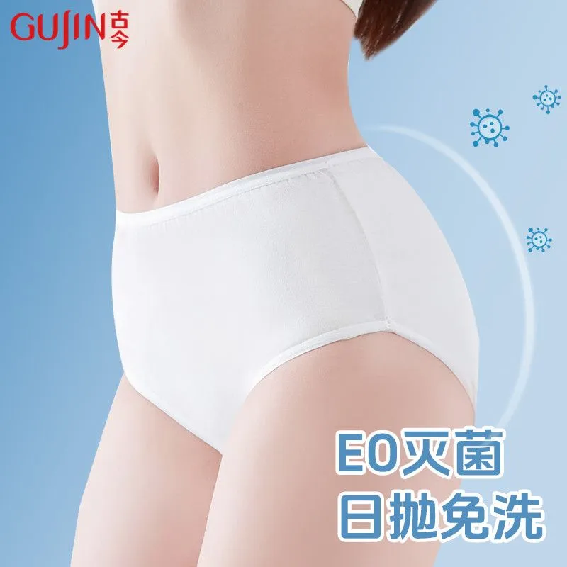 GUJIN Underpants Women's Combo Set White-3