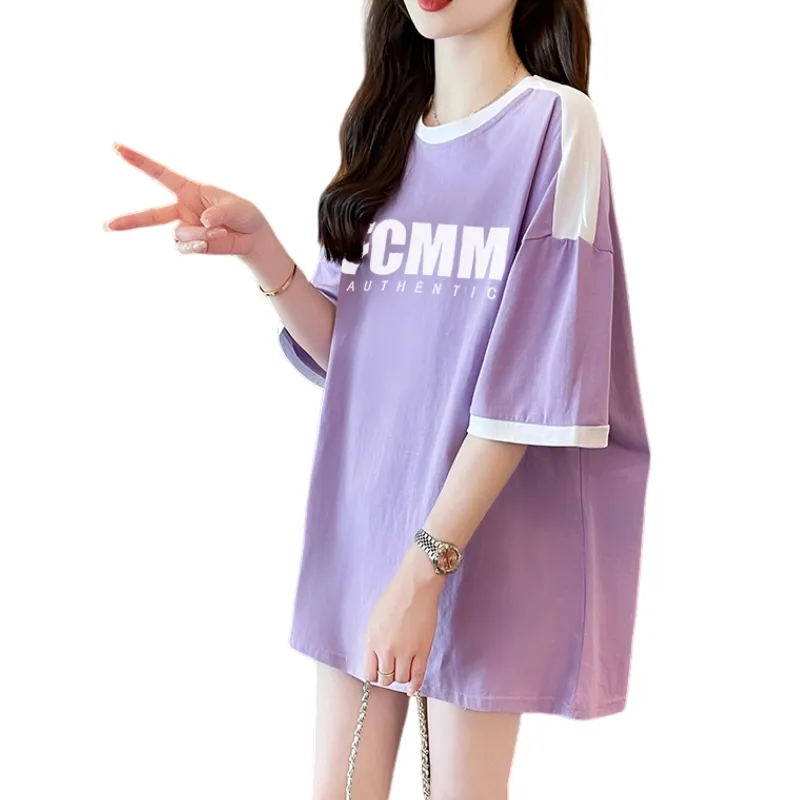 KAISER Drop Shoulder Sleeve T Shirt Women's-8