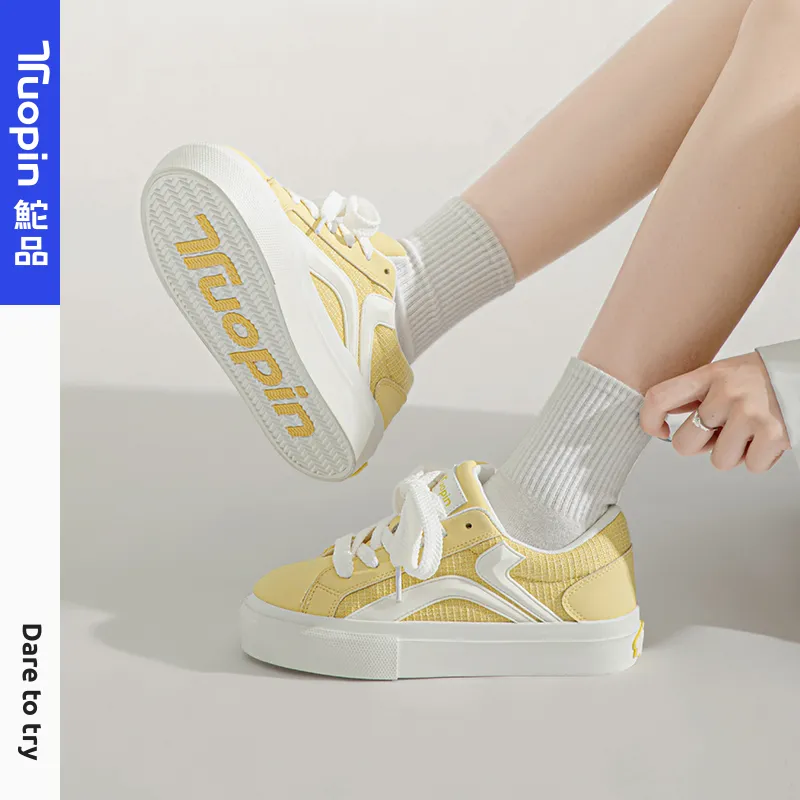 TUOPIN Pie Shoes Anti Slip Wear Resistant Low Top Skateboard Shoes Women's Lemon-16