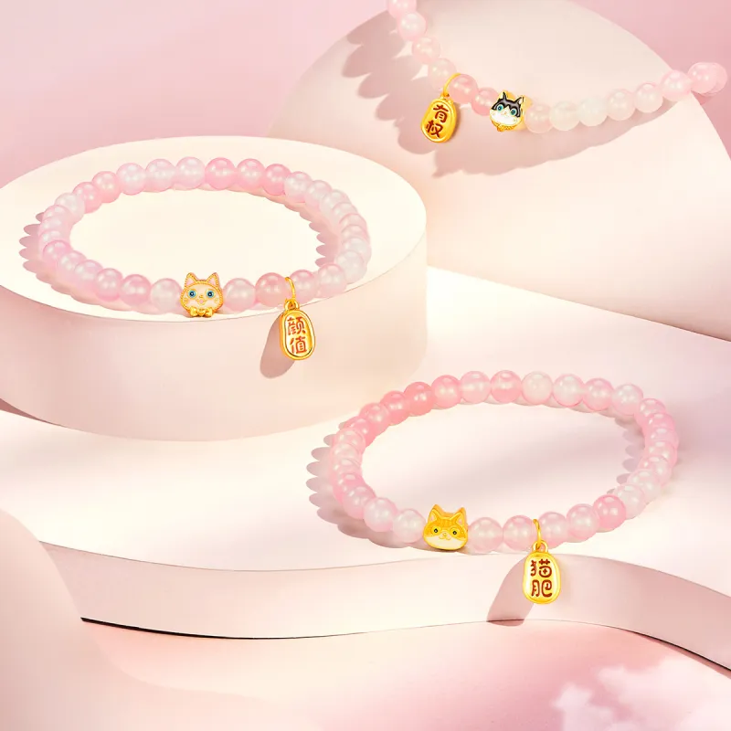 Branded jewelry Gold Bracelet Women's-3