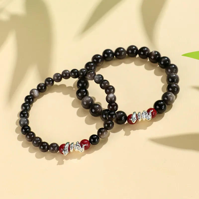 DVNRR Silver Sheen Obsidian Bracelets Unisex Gift Box Set Good Luck-2