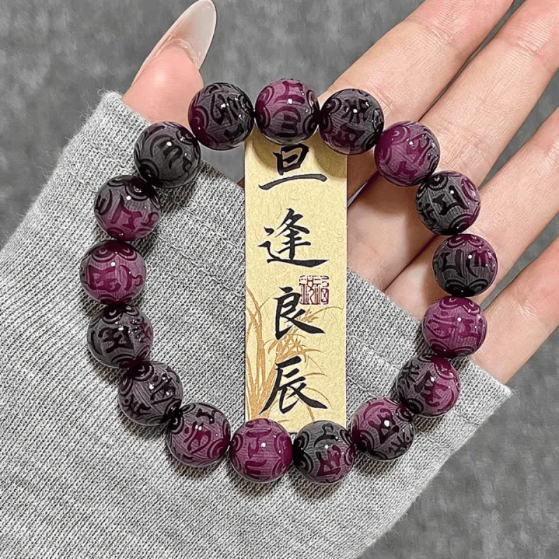 ZHUOJIN Bodhi Root Bracelets Unisex-4
