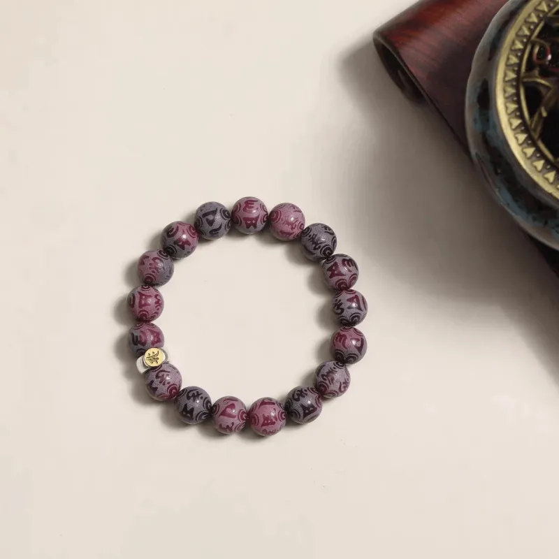ZHUOJIN Bodhi Root Bracelets Unisex-1