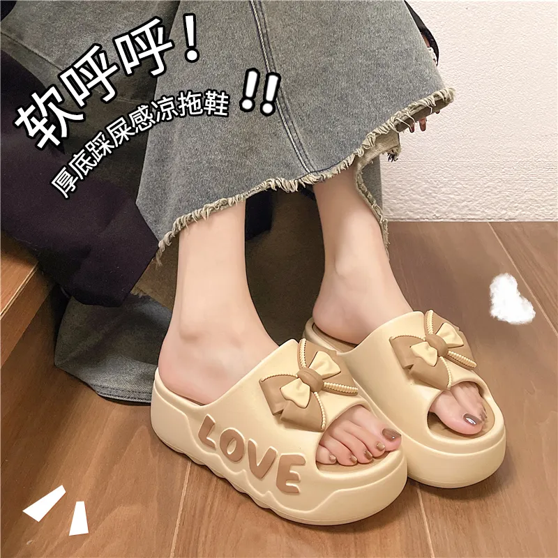 ALPLUME Slippers Ecru, Light Purple, Light Green, Khaki-16