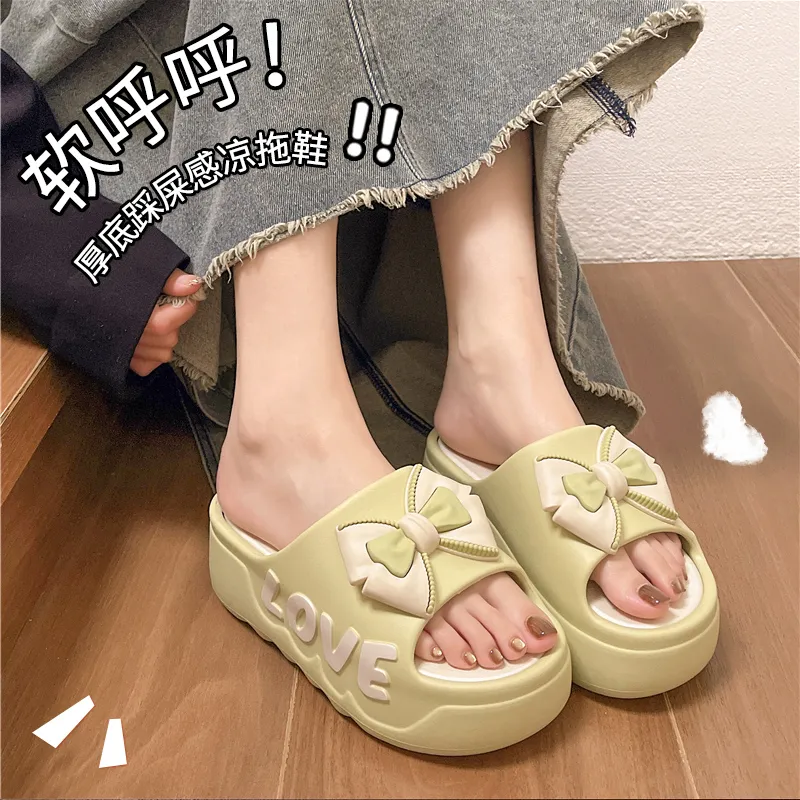 ALPLUME Slippers Ecru, Light Purple, Light Green, Khaki-11