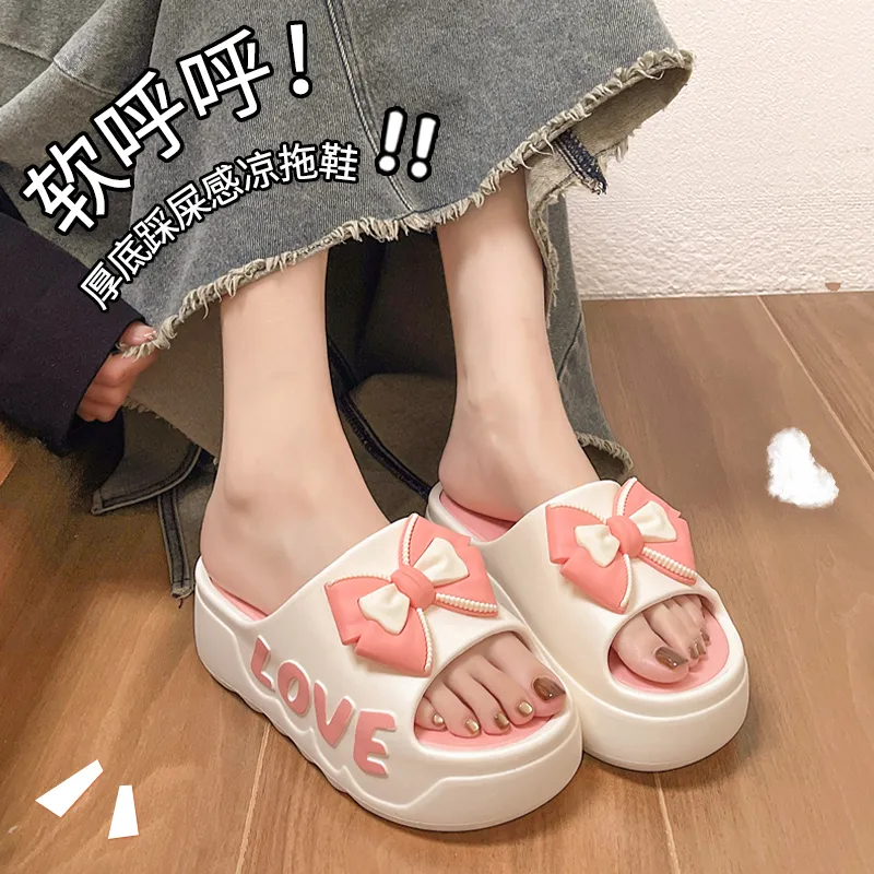 ALPLUME Slippers Ecru, Light Purple, Light Green, Khaki-3