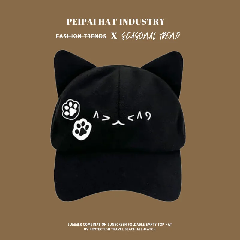 Beerus Cotton Baseball Caps Women's-1