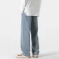 Medium Blue (Fleece-Lined)
