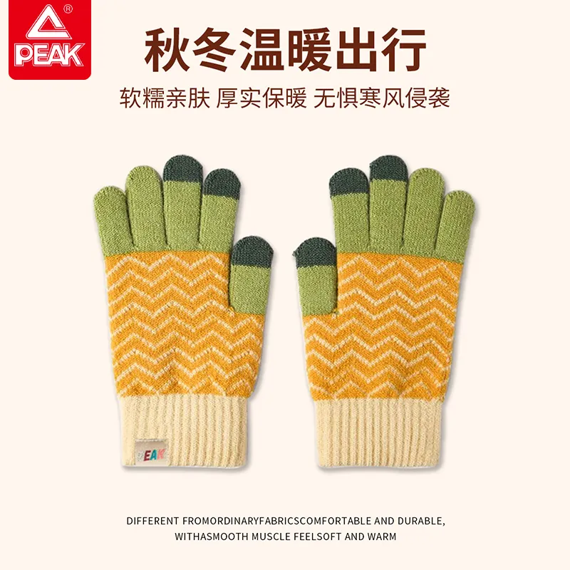 PEAK Acrylic Knit Gloves Unisex-13