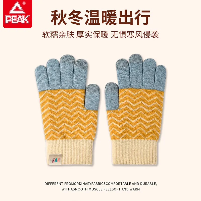 PEAK Acrylic Knit Gloves Unisex-7