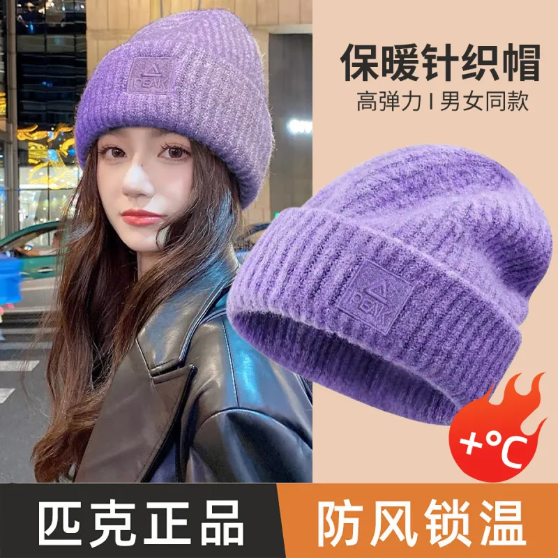 PEAK Acrylic Knit Gloves Unisex-2
