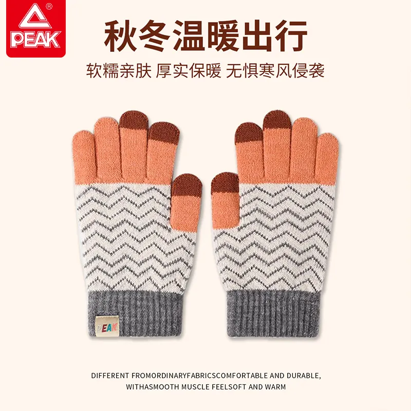 PEAK Acrylic Knit Gloves Unisex-18