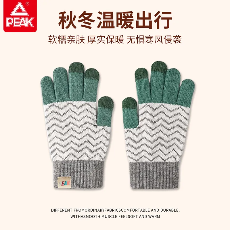 PEAK Acrylic Knit Gloves Unisex-1
