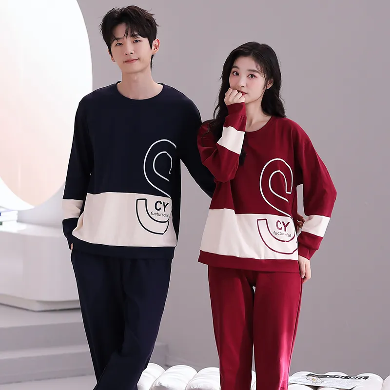 MADALLO Unisex Pajama Sets-7