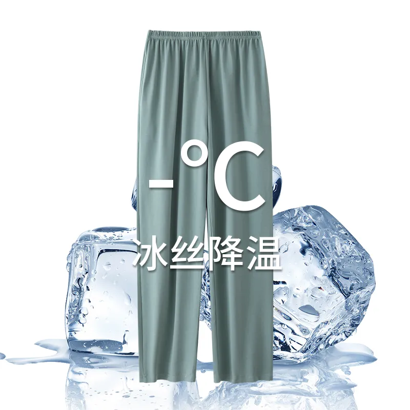 MADALLO Men Pajama Pants-14