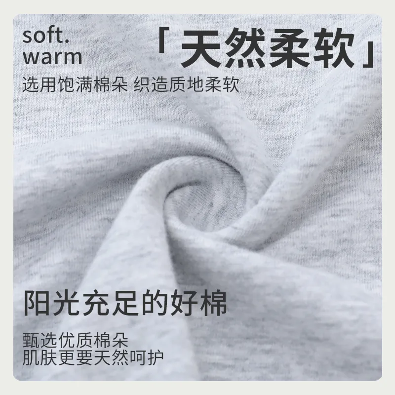 MADALLO Men Thermal Pants-9