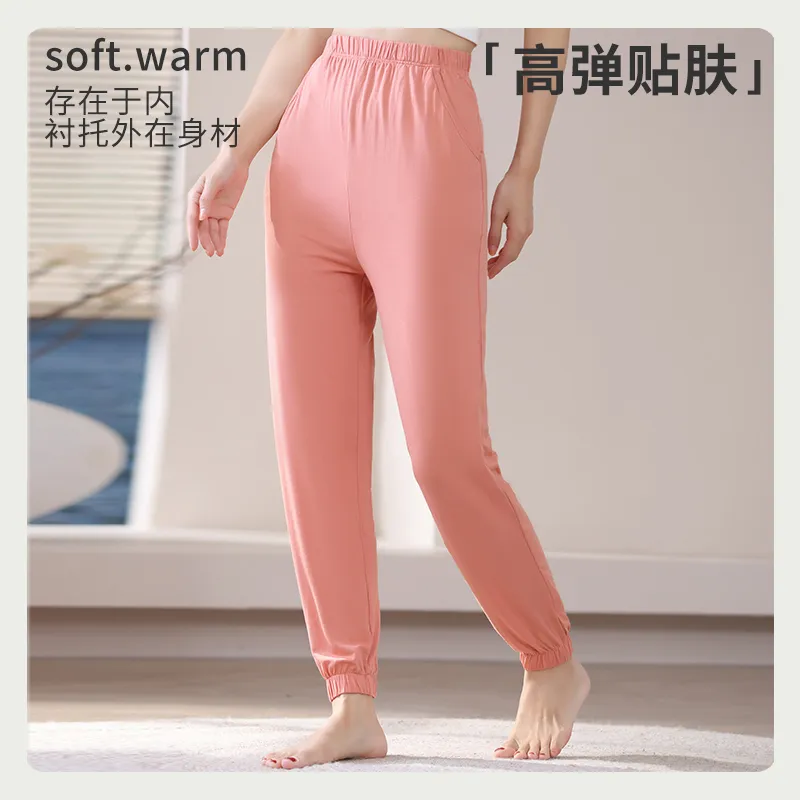 MADALLO Women's Thermal Pants-16