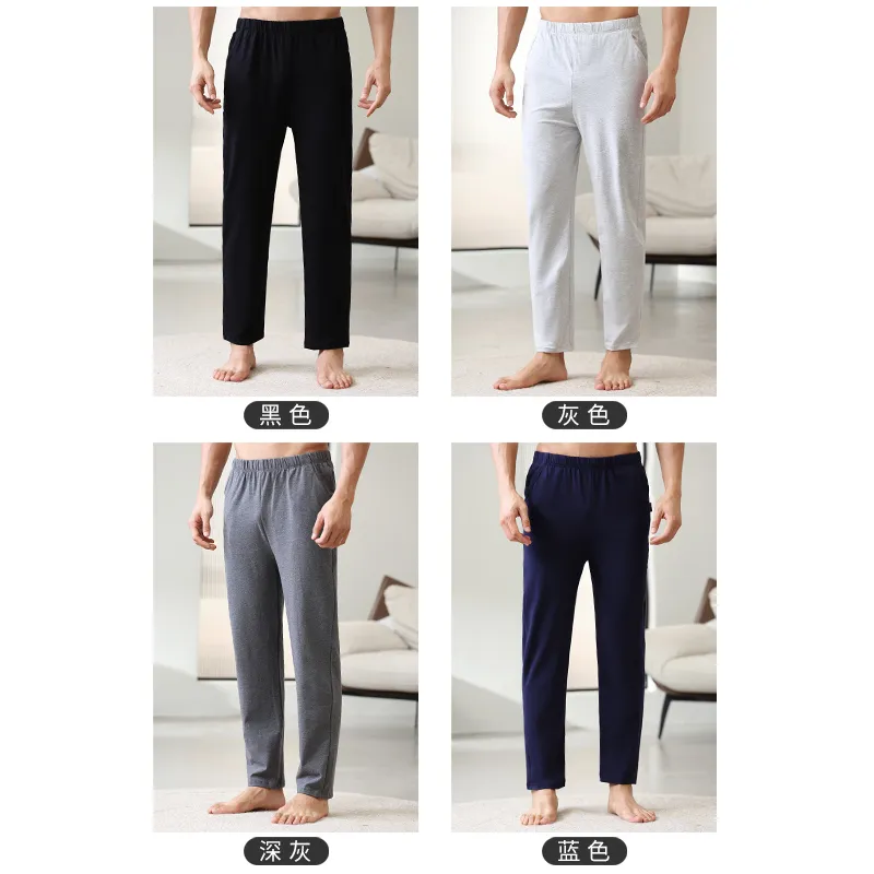 MADALLO Men Thermal Pants-25