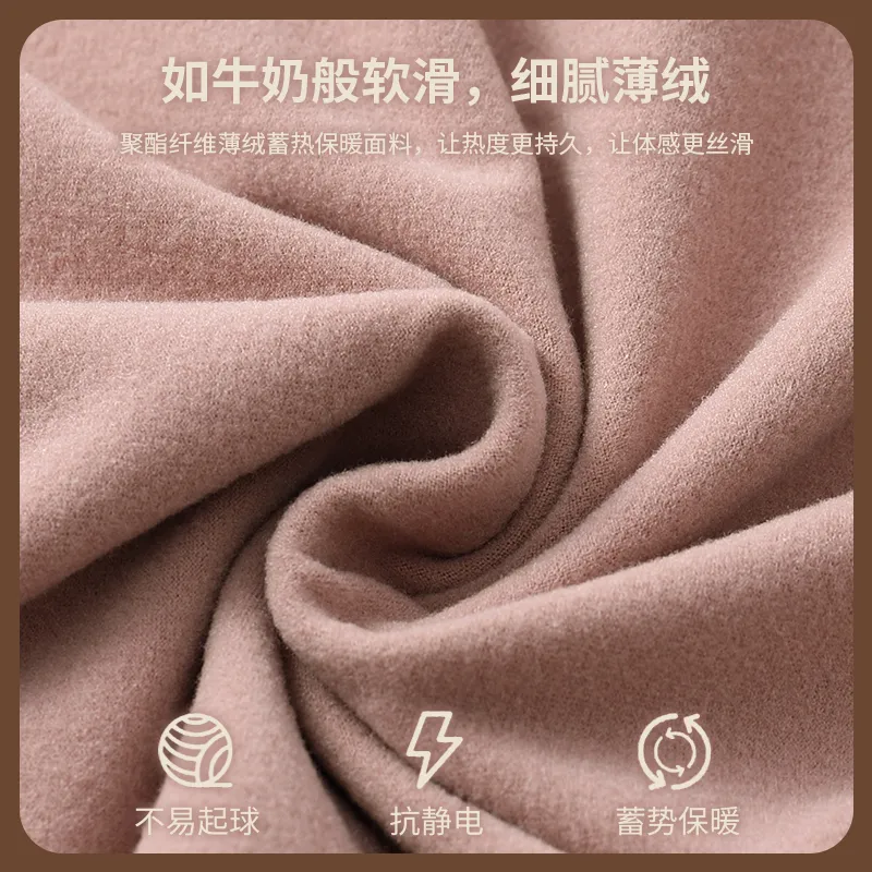 MADALLO Women's Thermal Sets-36