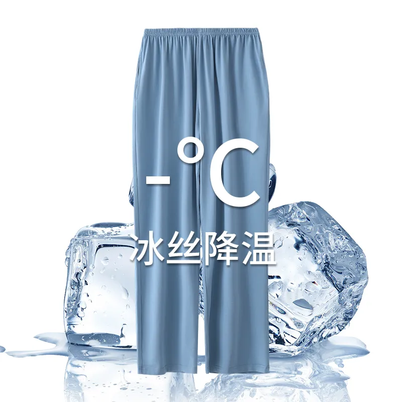 MADALLO Men Pajama Pants-10