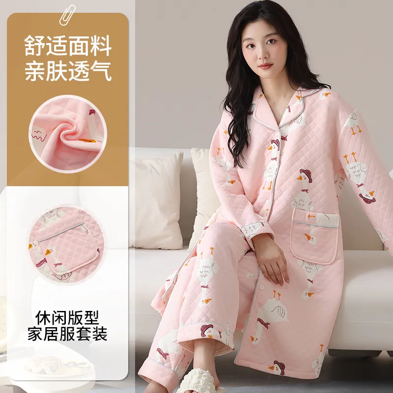 MADALLO Pajama Set Women's Light Pink-1
