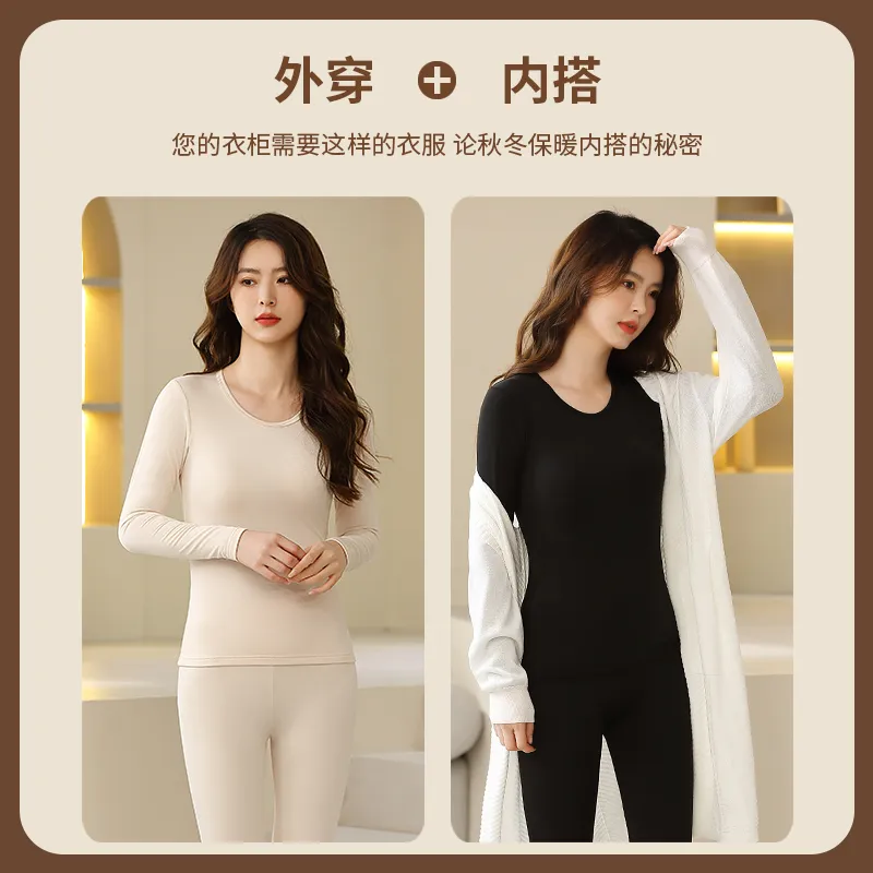 MADALLO Women's Thermal Sets-31