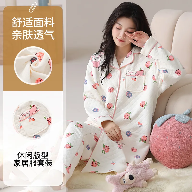 MADALLO Pajama Set Women's Pink Purple-1