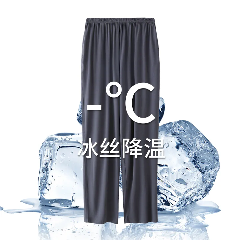 MADALLO Men Pajama Pants-6