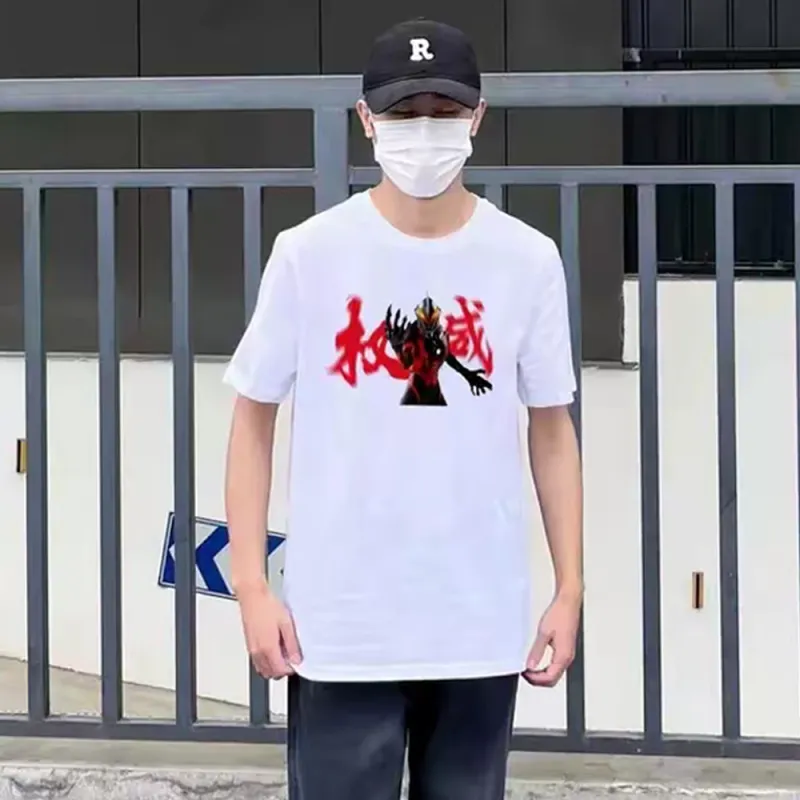 ZYKY T Shirts Unisex-9