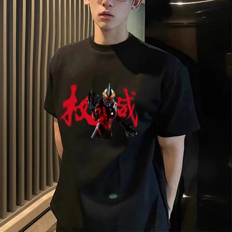 ZYKY T Shirts Unisex-2