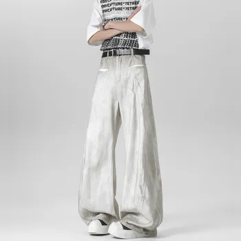 ZYKY Jeans Unisex Dirty White