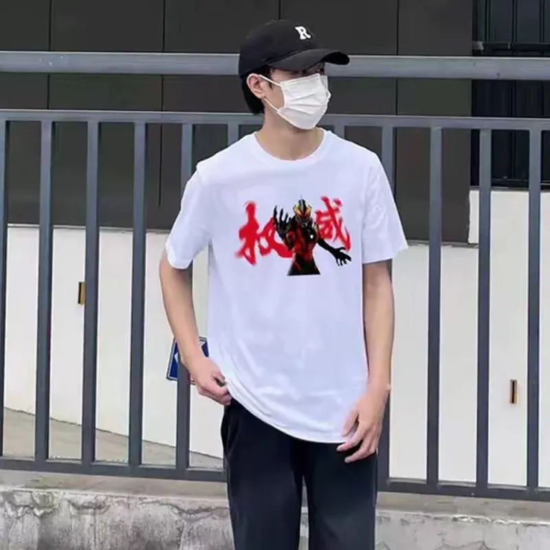 ZYKY T Shirts Unisex-8