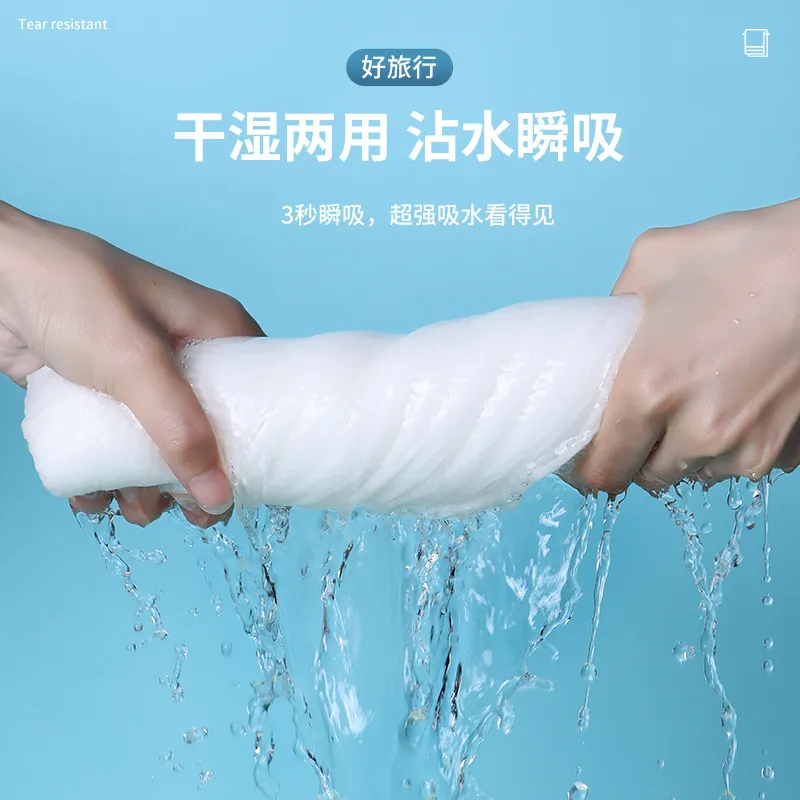 Emperor He Dry And Wet Dual Use-3