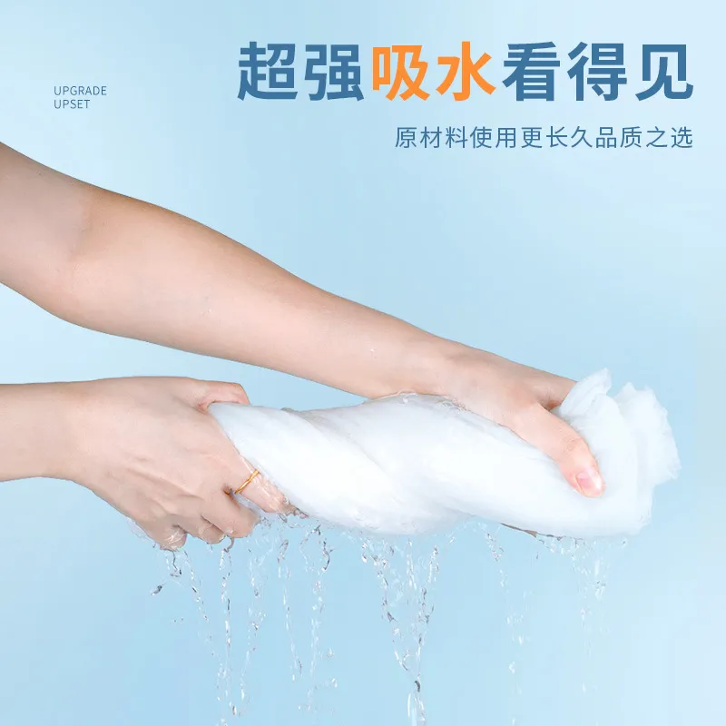Emperor He Dry And Wet Dual Use-2