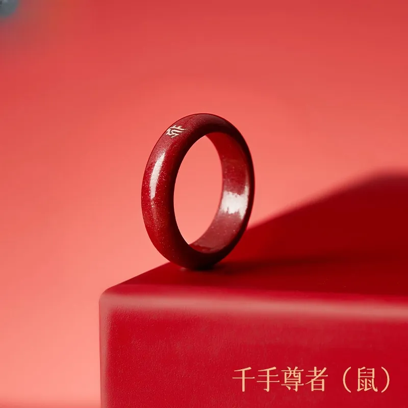 ZHIZUO Jade Rings Unisex-1