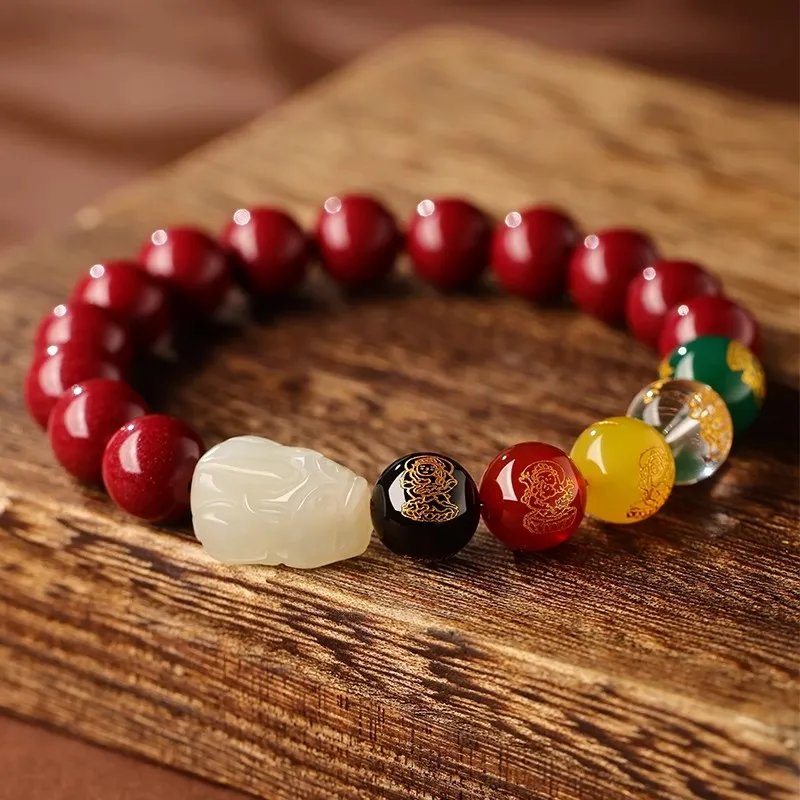 ZHIZUO Natural Cinnabar Bracelets Unisex-1