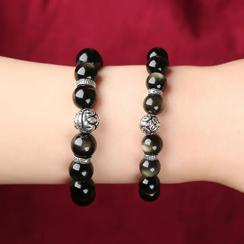 ZHIZUO Obsidian Jade Bracelets Unisex-3