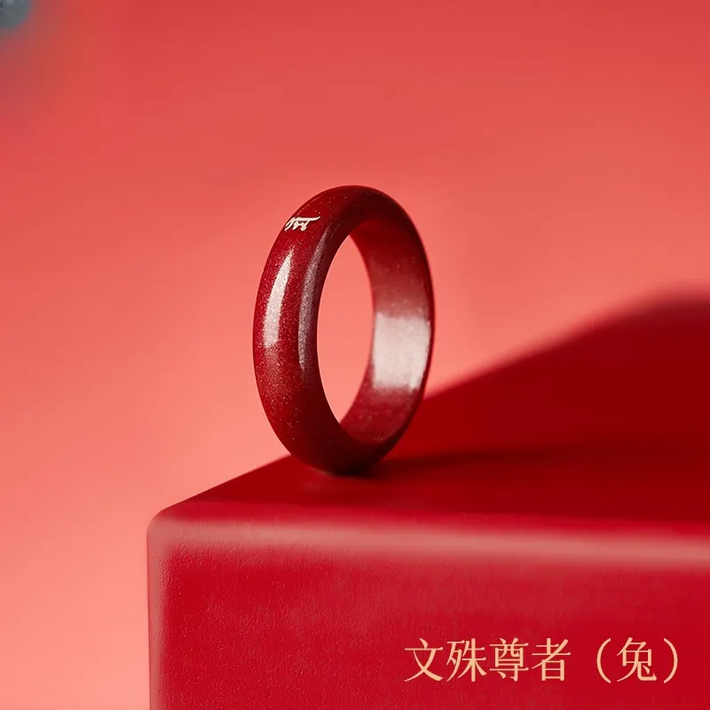 ZHIZUO Jade Rings Unisex-6